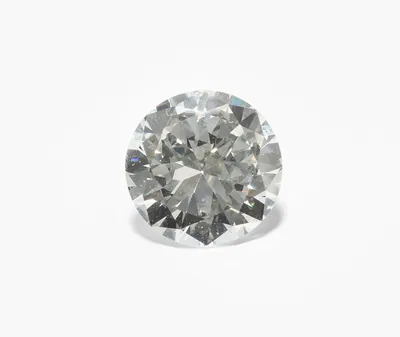 Schuler Auktionen AG - Ungefasster Diamant
