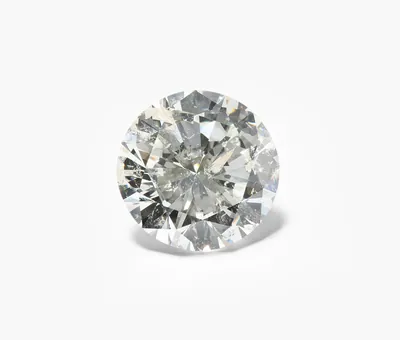 Schuler Auktionen AG - Ungefasster Diamant