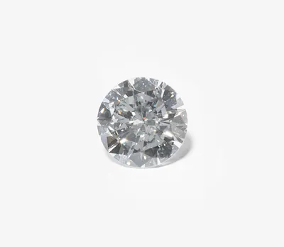 Schuler Auktionen AG - Ungefasster Diamant