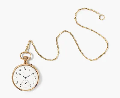 Schuler Auktionen AG - Longines Chronometer Schützenuhr, um 1900