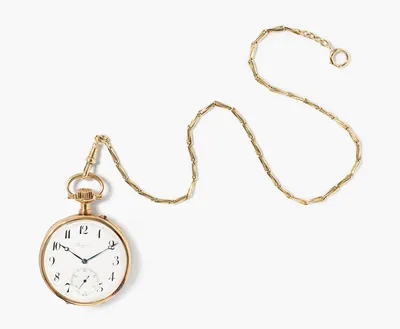 Schuler Auktionen AG - Longines Chronometer Schützenuhr, um 1900