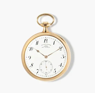 Schuler Auktionen AG - Vacheron Constantin Genève, um 1920