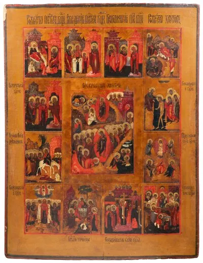 Schuler Auktionen AG - Grosse Festtagsikone