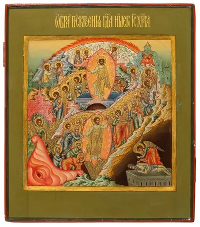 Schuler Auktionen AG - Höllenfahrt und Auferstehung Christi