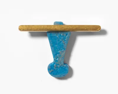 Schuler Auktionen AG - Fayence-Amulett