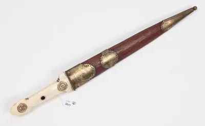 Schuler Auktionen AG - Dolch, Kindschal