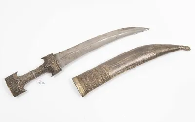 Schuler Auktionen AG - Krummdolch, Jambiya