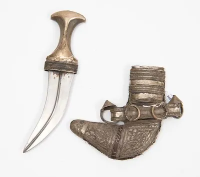 Schuler Auktionen AG - Dolch, Jambiya
