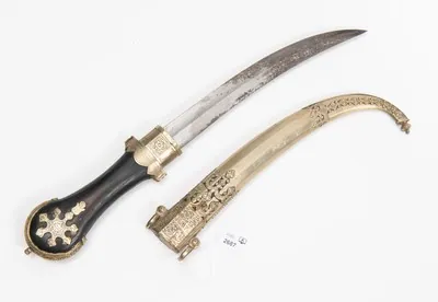 Schuler Auktionen AG - Dolch, Koummya