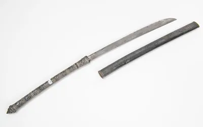 Schuler Auktionen AG - Krummschwert, Dha