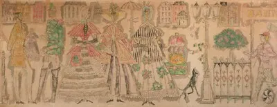 Schuler Auktionen AG - Alois Carigiet