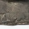 Schuler Auktionen AG - Schang Hutter