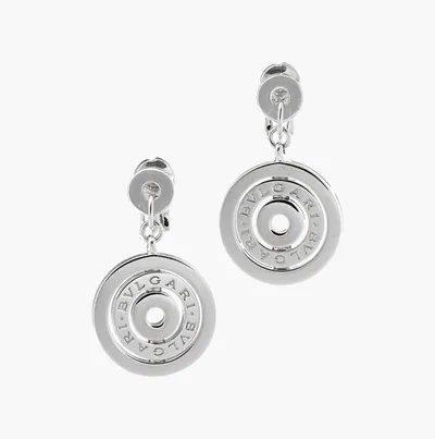 Schuler Auktionen AG - Bulgari Ohrhänger