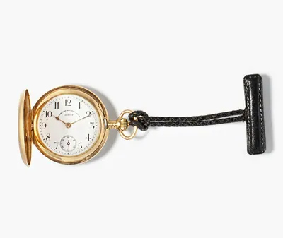 Schuler Auktionen AG - Kleine Vacheron Constantin, um 1920