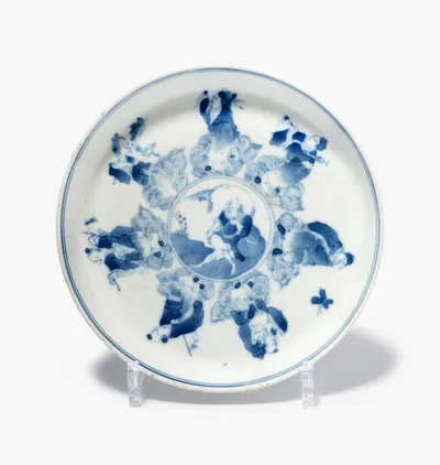 Schuler Auktionen AG - Platte