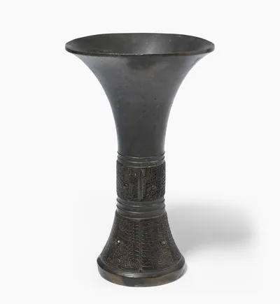 Schuler Auktionen AG - Gu-Vase