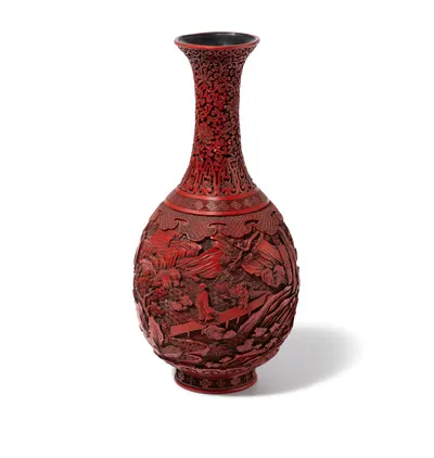 Schuler Auktionen AG - Schnitzlackvase