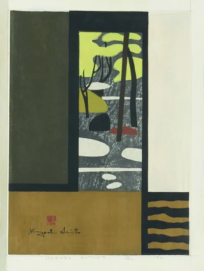 Schuler Auktionen AG - Saito Kiyoshi (Aizubange 1907–1997)