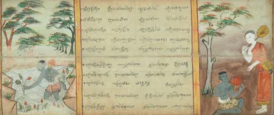 Schuler Auktionen AG - Manuskriptseite