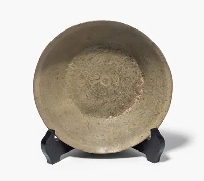 Schuler Auktionen AG - Tiefe Schale