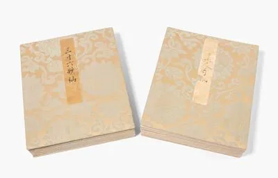 Schuler Auktionen AG - 2 Leporello-Alben der Sanjûrokkasen (Die Sechsunddreissig Unsterblichen der Dichtkunst)