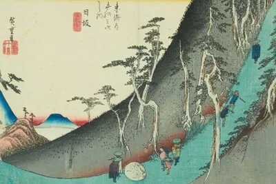 Schuler Auktionen AG - Lot: 4 Blätter Farbholzschnitte