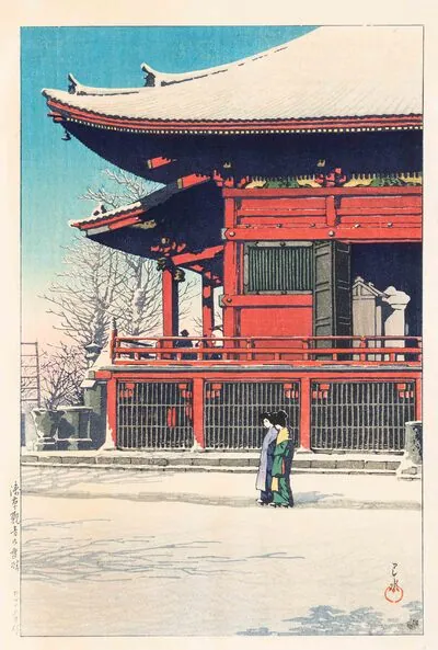 Schuler Auktionen AG - Kawase Hasui (Tokio 1883–1957)