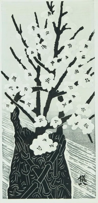 Schuler Auktionen AG - Okuyama Gihachiro (1907 Sagae–1981 Matsudo)