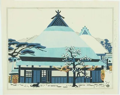 Schuler Auktionen AG - Minagawa Taizo (Kyoto 1917–2005)
