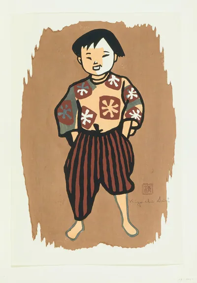 Schuler Auktionen AG - Saito Kiyoshi (Aizubange 1907–1997)