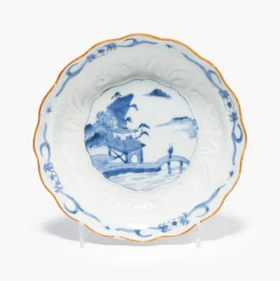 Schuler Auktionen AG - Kleine Schale