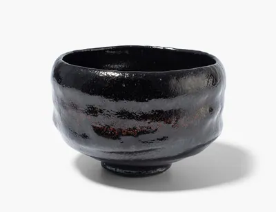 Schuler Auktionen AG - Teeschale