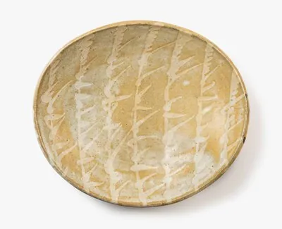 Schuler Auktionen AG - Grosse Schale