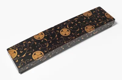 Schuler Auktionen AG - Fumibako