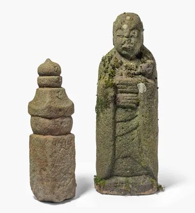 Schuler Auktionen AG - Lot: 2 Jizô und Houtô