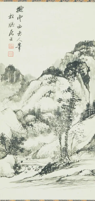 Schuler Auktionen AG - Lot: 4 Rollbilder