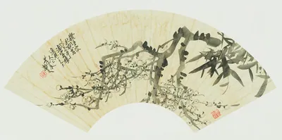 Schuler Auktionen AG - Lot: 2 Fächermalereien