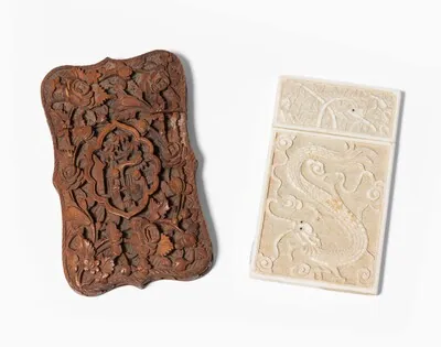 Schuler Auktionen AG - Lot: 2 Visitenkartenetuis