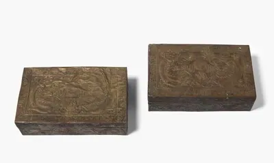 Schuler Auktionen AG - Lot: 2 Zigarettenschatullen