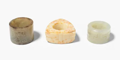 Schuler Auktionen AG - Lot: 3 Bogenschützringe