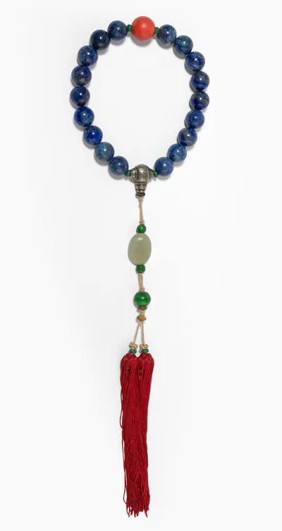 Schuler Auktionen AG - Gebetskette