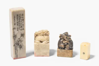 Schuler Auktionen AG - Lot: 4 Siegel