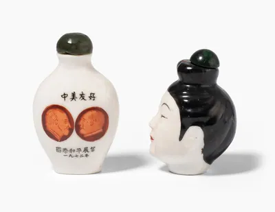 Schuler Auktionen AG - Lot: 2 Snuff Bottles