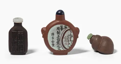 Schuler Auktionen AG - Lot: 3 Snuff Bottles