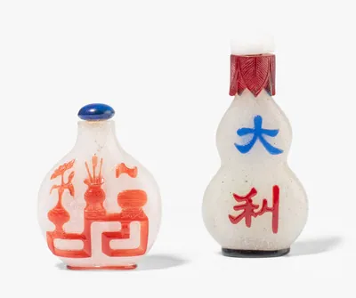 Schuler Auktionen AG - Lot: 2 Überfangglas-Snuff Bottles