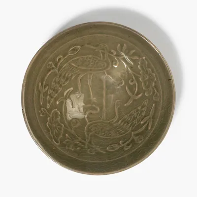 Schuler Auktionen AG - Kleine Schale