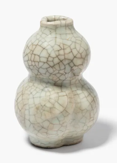 Schuler Auktionen AG - Kleine Vase