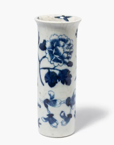 Schuler Auktionen AG - Zylindervase