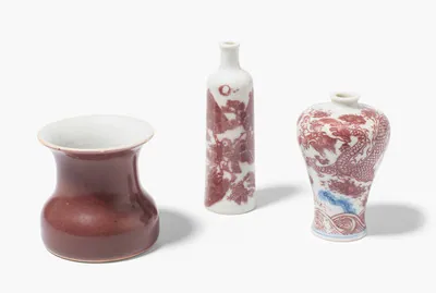 Schuler Auktionen AG - Lot: 3 Porzellanobjekte