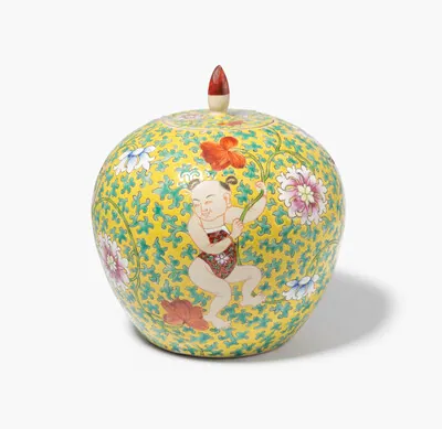 Schuler Auktionen AG - Deckelvase